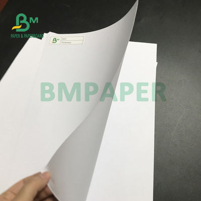 60gsm 65gsm White Bond Paper Roll ، ورق طباعة أوفست أبيض للكتالوج 8.5 × 11 بوصة