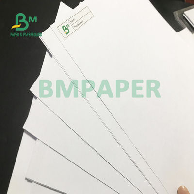 60gsm 65gsm White Bond Paper Roll ، ورق طباعة أوفست أبيض للكتالوج 8.5 × 11 بوصة