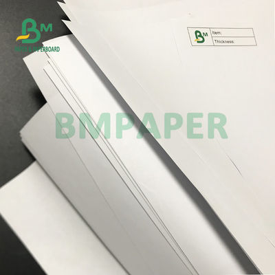60gsm 65gsm White Bond Paper Roll ، ورق طباعة أوفست أبيض للكتالوج 8.5 × 11 بوصة