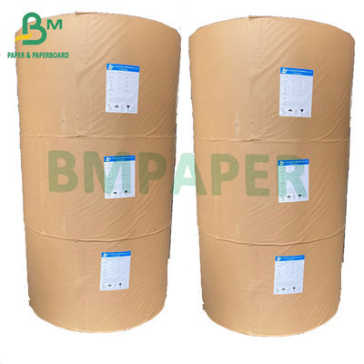 ورق كرافت أبيض مبيض كيس 80gsm قوة عالية للحقائب OEM
