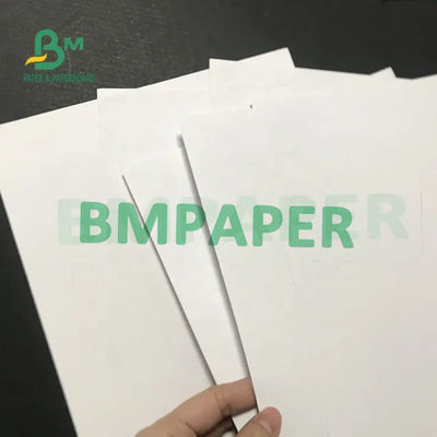 70gsm ورق بوند لكتب التمارين A1 مقاس 594 مم × 841 مم ورقة بيضاء