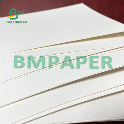 300GSM صلابة كبيرة C1S صندوق قابل للطي لصناديق مستحضرات التجميل
