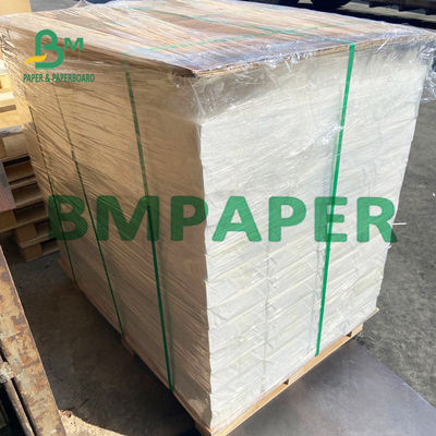 300GSM صلابة كبيرة C1S صندوق قابل للطي لصناديق مستحضرات التجميل