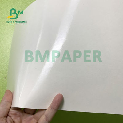 180gsm + 18gsm جانب واحد PE المغلفة ورقة كأس ورقة مقاومة للماء