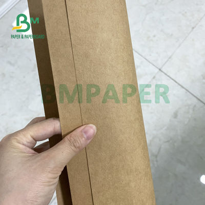 225gsm مقاومة الرطوبة Unbleach ورق الكرافت رولز للحقائب