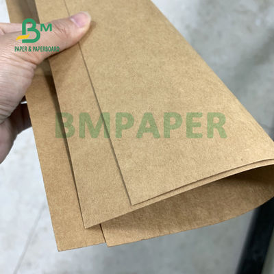 225gsm مقاومة الرطوبة Unbleach ورق الكرافت رولز للحقائب