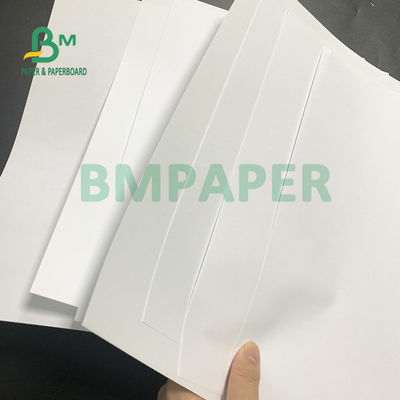 80gsm - 120gsm بوند ورق للكتب 2 جانب ناعم 846 مم × 1055 مم