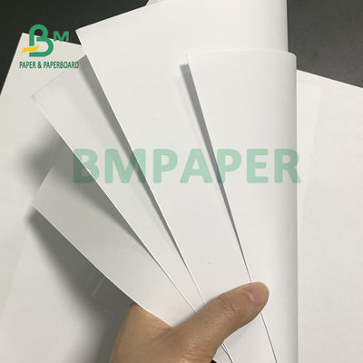 80gsm - 120gsm بوند ورق للكتب 2 جانب ناعم 846 مم × 1055 مم