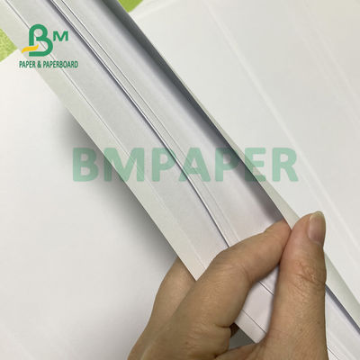 58gsm 60gsm صفائح ورقية بيضاء غير مصقولة للمستند 615 مم × 860 مم