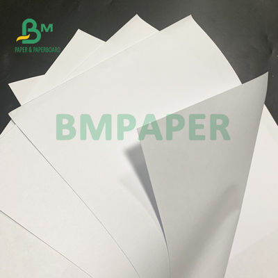 58gsm 60gsm صفائح ورقية بيضاء غير مصقولة للمستند 615 مم × 860 مم