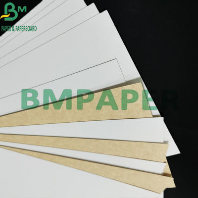 300gsm ورق الكرافت الأبيض المطلي بدرجة الغذاء مع ظهر بني لحاوية الطعام