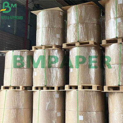 300gsm ورق الكرافت الأبيض المطلي بدرجة الغذاء مع ظهر بني لحاوية الطعام