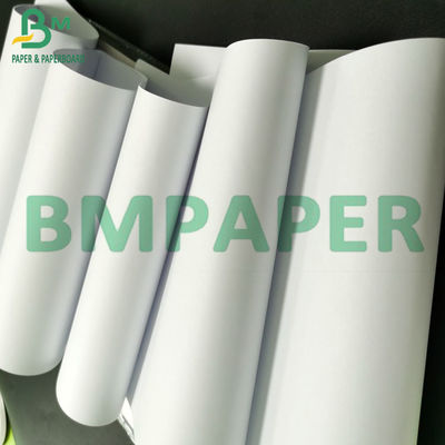 55gsm 60gsm غير مصقول Woodfree ورق طباعة أوفست عالية السطوع وخفيفة الوزن