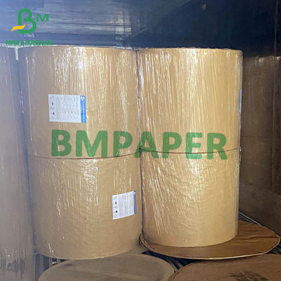 نفطة SBS ورقة لوح عاجي C1S 275G 300G 320G 350G 400G 425G