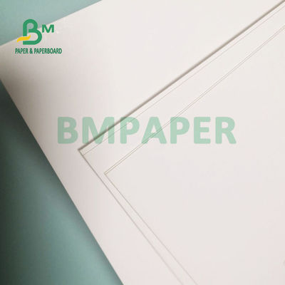 235gsm 260gsm GC1 ورق مقوى لتغليف مستحضرات التجميل 700 × 1000 مم
