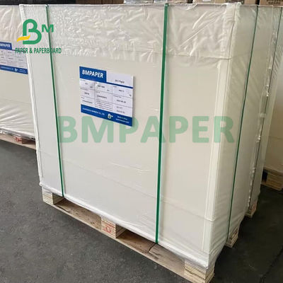 235gsm 260gsm GC1 ورق مقوى لتغليف مستحضرات التجميل 700 × 1000 مم