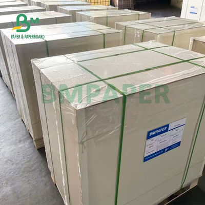 235gsm 260gsm GC1 ورق مقوى لتغليف مستحضرات التجميل 700 × 1000 مم