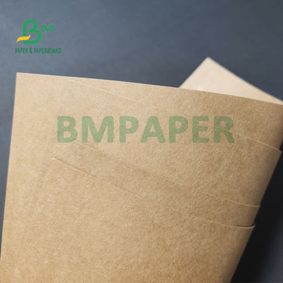 250gsm - 400gsm ورق الكرافت البني البكر لصناديق الوجبات السريعة قوة جيدة
