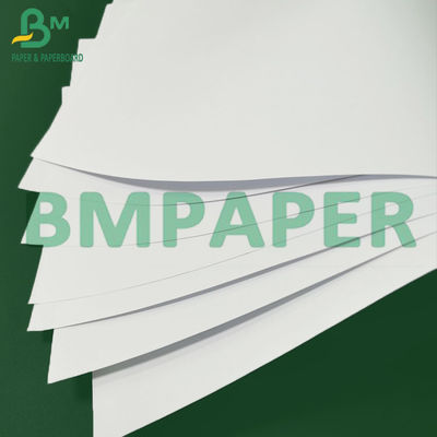 50gsm 53gsm 60grs ورق أبيض غير مصقول Woodfree لطباعة رأس الرسالة