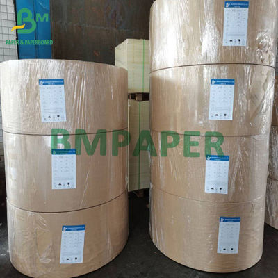 635 مم عرض FBB Board 275g 300g GC1 لفات ورق من الورق المقوى قابلة للطي من التبييض