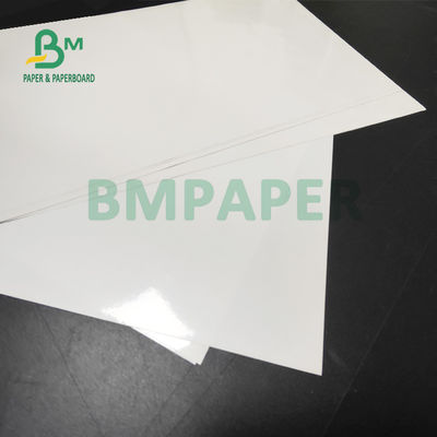 65gsm 70gsm C1S ورقة القوة الرطبة لملصق البيرة 49 × 68 سم مقاومة للماء