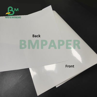 65gsm 70gsm C1S ورقة القوة الرطبة لملصق البيرة 49 × 68 سم مقاومة للماء