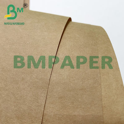48 سم 50 سم 150gsm عالية القوة العذراء كيس ورق الكرافت لتغليف الأعلاف