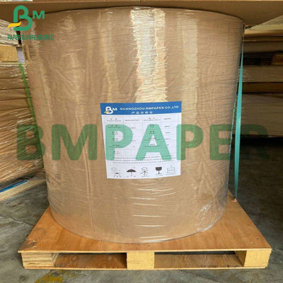 215g 230g جانب واحد مغلف بالطعام C1S لوح صندوق قابل للطي لصندوق الوجبات الجاهزة