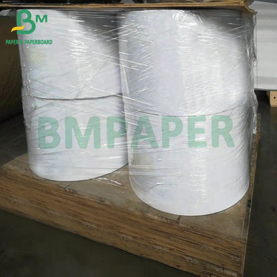 CB CFB CF 50gsm NCR الورق غير الكربوني ورق الطباعة متعدد الروابط