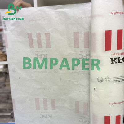 30g-80g لفة ورق أبيض مضاد للزيت عالية الجودة لفائف الطعام لفة رئيسية حجم مخصص