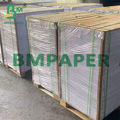 40g + 10g ورق التعبئة والتغليف المقوى بالسكر PE مقاوم للماء للتعبئة والتغليف الغذائي