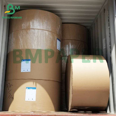الورق الأبيض المقاوم للزيت والدهون 35 غرام 50 غرام