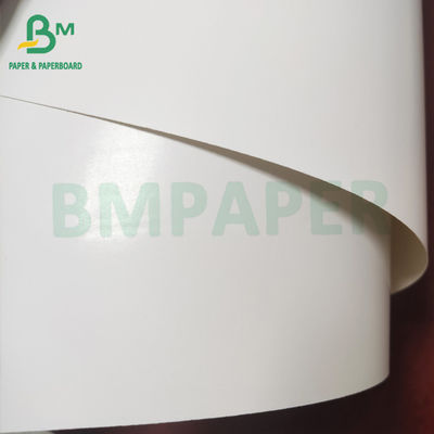 260grs GC1 لوحة 70 X 100cm ورقة ذات جانب واحد مغلفة لوحة طيات بيضاء