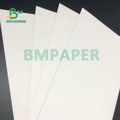 180um 200um PET ورق متطابق صناعي A4 A3 الطباعة بالليزر