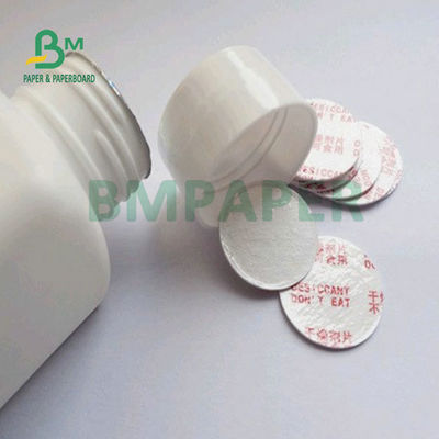 الورق المقوى غير المطلي 0.4mm 0.6mm للطباعة لصنع غطاء الغطاء