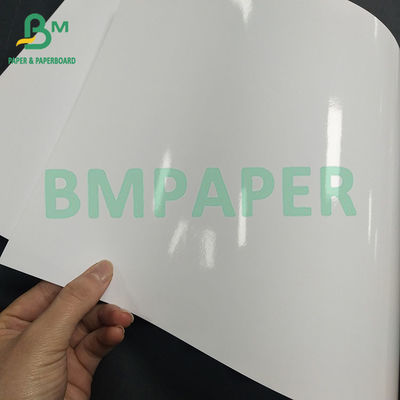 24&quot; 36&quot; ورق فوتوغرافي مزدوج الجانب للمطبعات الحبر النفاثة عالية اللمعان 120 160gsm