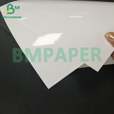 24&quot; 36&quot; ورق فوتوغرافي مزدوج الجانب للمطبعات الحبر النفاثة عالية اللمعان 120 160gsm