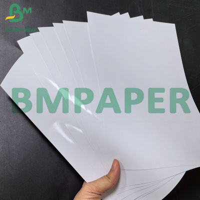 24''36' عرض الصور الورق الصورية الصناعية