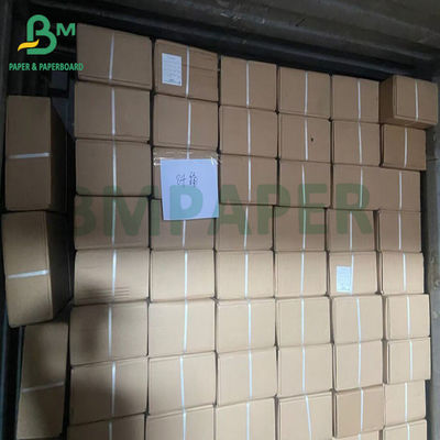 البياض العالي 24'' 36&quot; * 150ft كريم CAD خطط ورق لفة