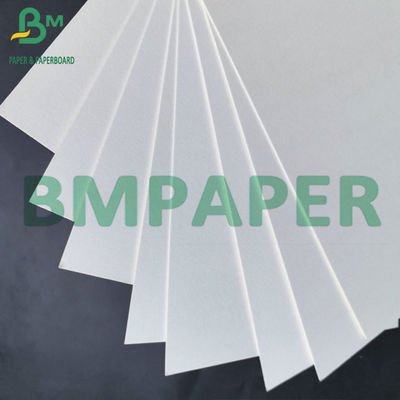 1mm 2mm كأس مائية سوبر امتصاصية PE مغلفة كرتون تعري