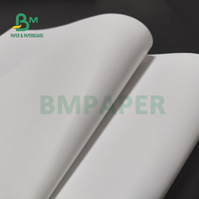 270GSM C2S الورق الأبيض المتطاطى للمجلة يغطي 685mm X 990mm صلابة عالية