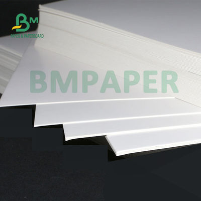 حجم كبير 16 نقطة 255grs FBB اللوحة للدواء صندوق 80 × 60 سم 1 الجانب المغلف