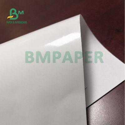 80 غرام C1S الورق الأبيض المطلي عالي اللمعان للشراب الملصقات 70 × 100 سم