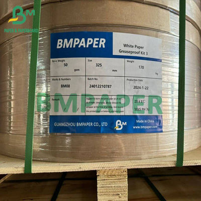 الورق الأبيض المقاوم للشحوم كيت3 ورق التعبئة الغذائية عالية الجودة 325mm 650mm عرض