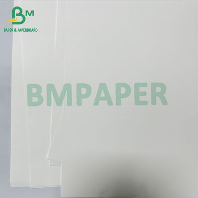 125 ورقة طبية حرارية صناعية