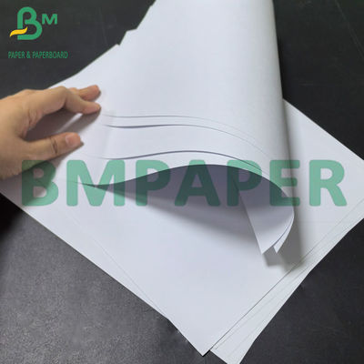 140 غرام ورق البيضاء المبيض