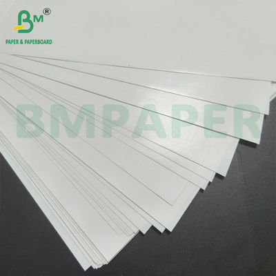ورق الملصق لامع من جانب واحد 80gsm 90gsm ورق الفن C1S الأبيض