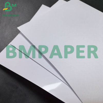 ورق الصور الملمع المصبوب بـ C2S 180gsm 200gsm ورق التصوير الفوتوغرافي