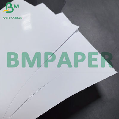 ورق الصور الملمع المصبوب بـ C2S 180gsm 200gsm ورق التصوير الفوتوغرافي