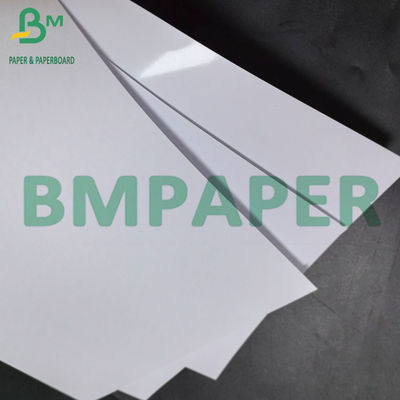 ورق رقمي لامع ملصق بـ C2S ورق تصوير للطباعة بالدبوس 180gsm